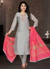 Gray Colour New Exclusive Wear Designer Embroidery Readymade Salwar Suit Collection N F C 601 GREY
